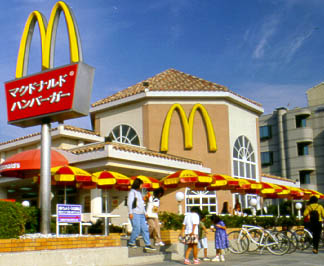 McDonald's in Japan